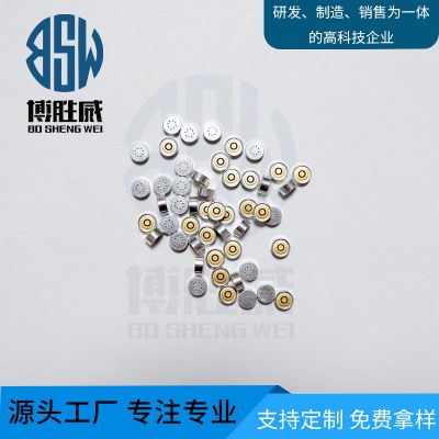 BSW6027贴片咪头-35DB