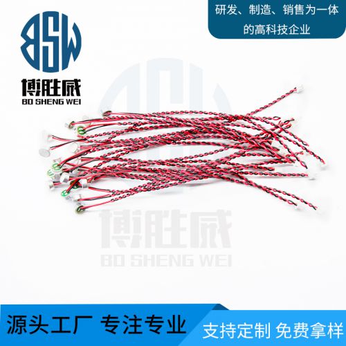 BSW-6022L2p1.25防水咪头