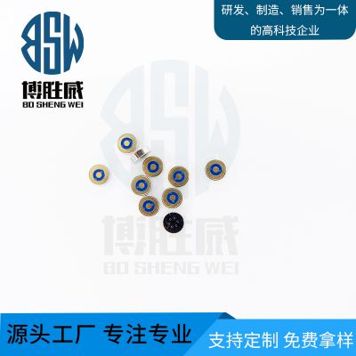 BSW-4013TYD